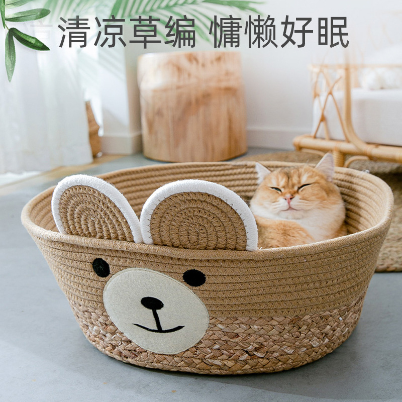 Cartoon Vine Cat Nest Four Seasons Semi-Closed Cushion Hand-woven Cat Scratching Mat Cat Pet Bed Mat