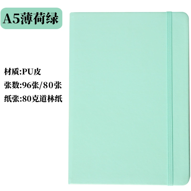 Notebook A5 business notebook, custom logo gift box, multi-color A5 covers