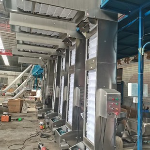 Z-type Bucket Lifting Machine to Enhance Powder, Metallurgy Granules, Quantitative Conveyor, Large Conveyor