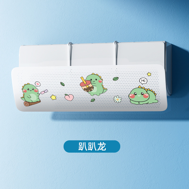 거짓말 오래 (포장)