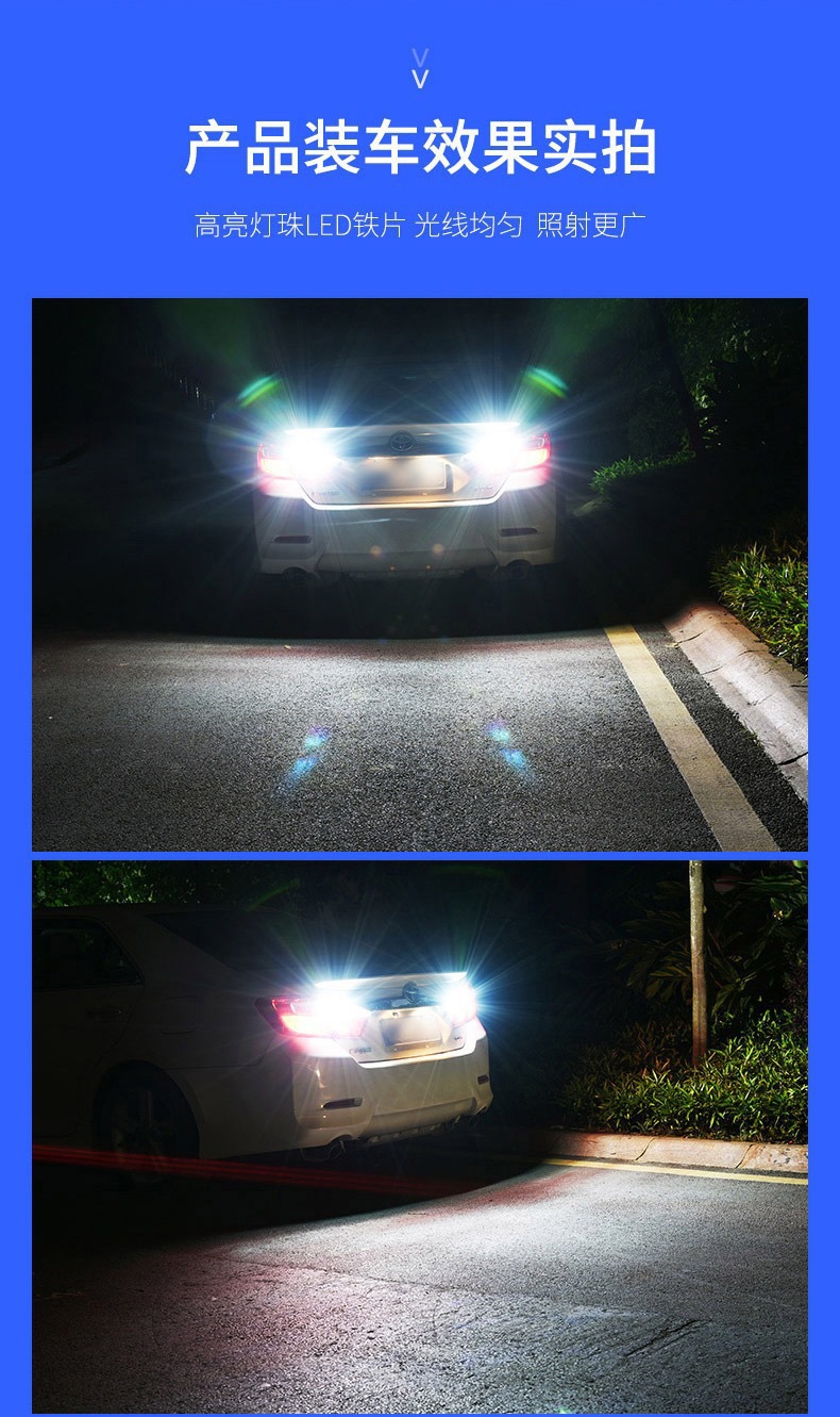 Cross-border special flash new high current decoding car LED lamp 15 1156 T20 7443 brake light