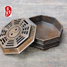 �����ղ��ϰ��{�¹źϽ��~�͏d�b[��Ǭ¡���ư�����t8*3.5CM