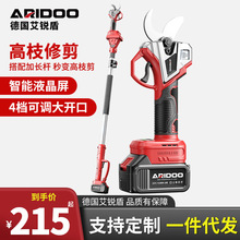 ��֦��@�ּ��늸�֦�����޼�@�ֹ����ֳ�ʽ��늑���늄�ʽ����