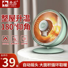 ȡůų̊ʽůٟС̫ůttSֱN