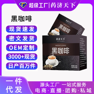 �ڿ��Ⱥ��b80g���ܿ�����ʽ���F���Ϳ��ȷ۽������ȬF؛��̴��l