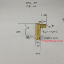 �ڟ��f�򹝓u�^�D���^̨�ڟ����ƽ�^90���f����^��M6+��M6