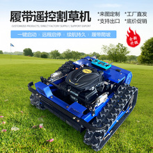 ȫ�����Ď�ʽ�b�ظ�ݙC ɽ���_���r�ù��@��C ���ʹ��R�����ݙC