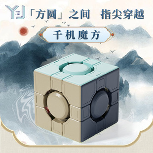 ���EYJ8421ǧ�C���Aħ����ͯ������߇����O��혻��≺����ħ��