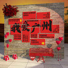 ����򿨱���ǽ���ռҾ�������¶Ӫ��װ�β����տ����������