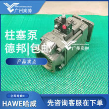 HAWE����V60N-060 RSFN-2-0-03/LSP/ZL-2/400-240�������Ў��