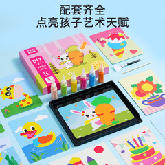 Sand painting children's colored sand painting boy baby girl handmade diy puzzle scratch painting coloring set toys