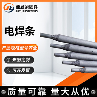 늺��l�T�F���lJ422̼䓺��l��ͨ���l3.2/2.5�S��̼�늺��l