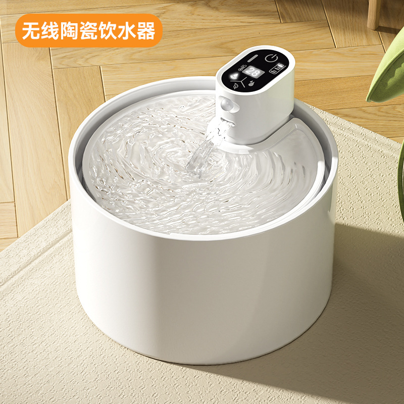 Botón de agua cerámica automática para gatos Botón de agua para mascotas Botón de agua no enchufado Circulación de flujo Perro gato alimentador de agua