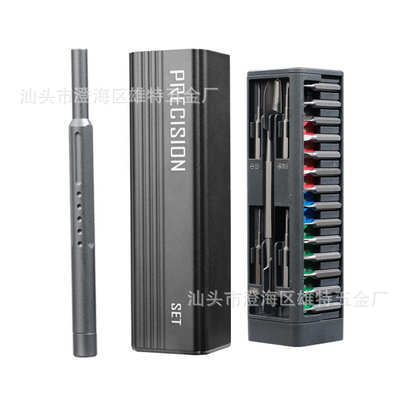 Temu Meike Duo Amazon Precision Screwdriver Set Multi-Functional Manual Mobile Phone Computer Repair Hardware Tools