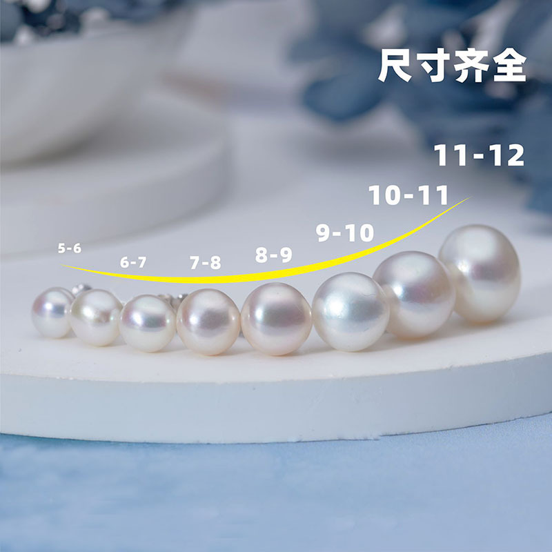 馒头珠尺寸细节图.jpg