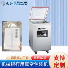 󽭙CеyհbC ʽƱ{CϵyܷC