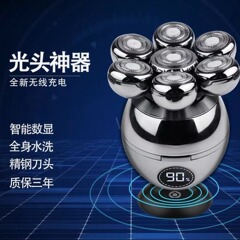 7 カッターシェーバー電気充電式シェーバー男性のヘッドシェービングプロバリカン多機能シェーバー