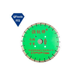14寸16寸370mm420mm保护齿新老马路水泥伸缩缝金刚石激光焊接锯片