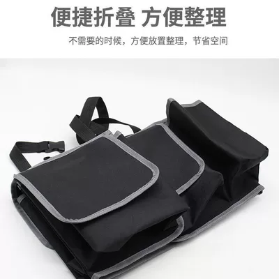 with three webbing straps, Car storage bag/box