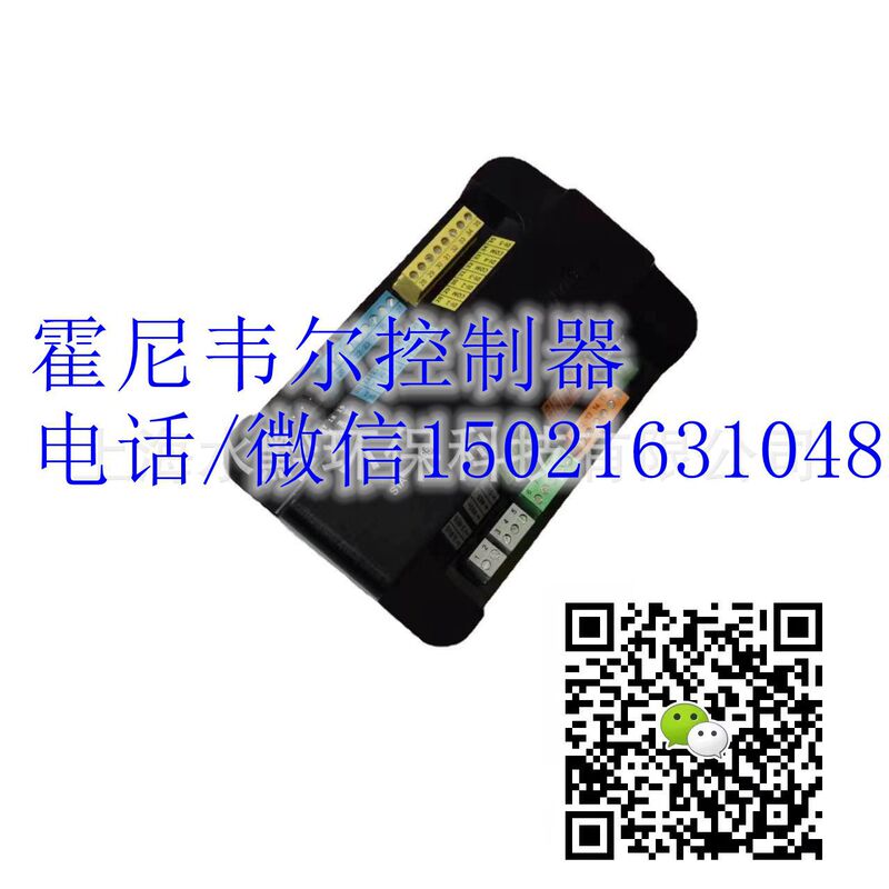 HoneywellHoneywellHSH-RM3A Indoor WAll Mounted TemperAture And Humidity Sensor GenerAl Agent