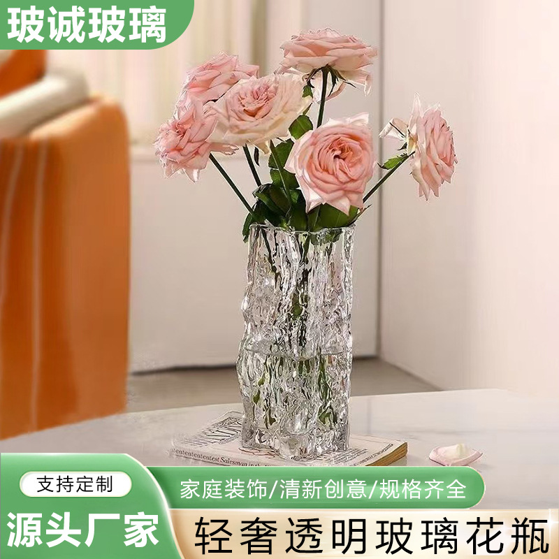 Glass Vase Transparent Water Vase Light Luxury High-End Crystal Floor-Standing Dining Table Creative Decoration Living Room Ornaments