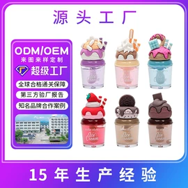 眼影;腮红、胭脂;口红