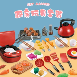 过家家玩具;餐厨具玩具;其他益智玩具