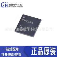 TCA6424ARGJR ȫ��ԭװ ˿ӡPH424A ��ƬQFN-32 �ӿ���չ��оƬIC
