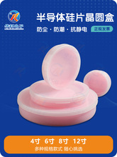 4-12�羧�A�з��m�з���й�Ƭ�����Ϻе���ЈA�з��o늺Љ�����