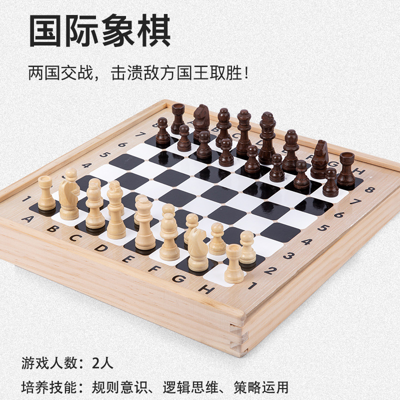 De madera todo-en-uno damas volando ajedrez gobang bestia juego de ajedrez multifunción ajedrez niños estudiante juguetes educativos