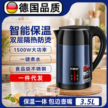 �f���_��ˮ��3.5L������늟�ˮ�ؾƵ��ˮ�ر���ˮ�ؼ���һ�����l
