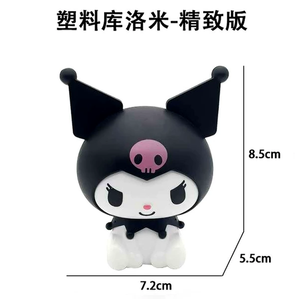 B12209 Plastic Kuromi Black
