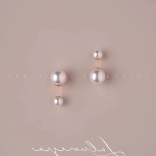Seawater Pearl Aurora Design Asymmetric Double Bead Earrings Fashion Seawater Pearl Japanese Stud Earrings Personality
