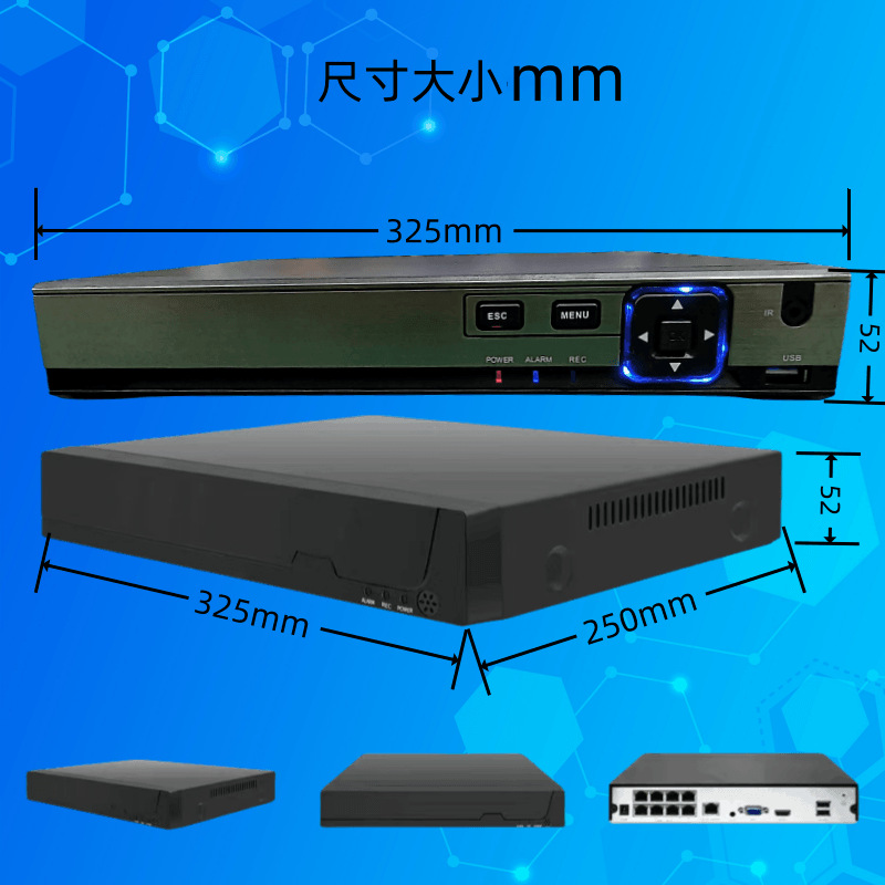 NVR ağ video kaydedici XMeye fabrikası çeşitli POE Avrupa ve Amerika ihracat izleme sunucusu 9 kanal 36 kanal tam seri 4K yüksek çözünürlüklü