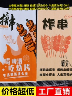 ը�������һ���ԟ��������ը�������ͼ����]���������u�������l