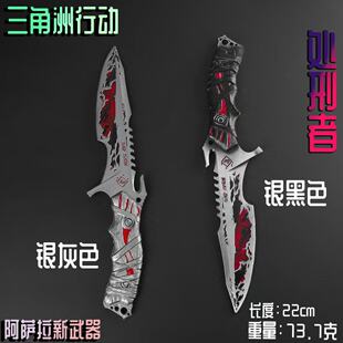 ��������߅22����̎���ߵ�����ģ�ͺϽ�ȫ���ٔ[���Ʒδ�_�е���