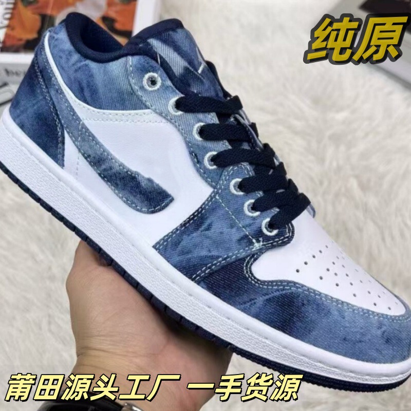 Putian Shoes Pure Original Aj1 Men's Shoes Black and White Panda Ash Women's Shock-Absorbing Sports Casual Sneakers Basketball Shoes High Version