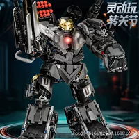K Box Новый набор 10540 Боевая гусеничная танковая бронемашина Анти‑Халк, 1968 деталей, сборочная модель