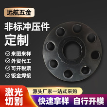 厂家加工定制电动汽车配件 车架冲压件五金制品