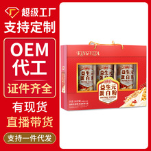 �����l������Ԫ���׷۶Y���������˳Ե������ͶY���L݅����Y��