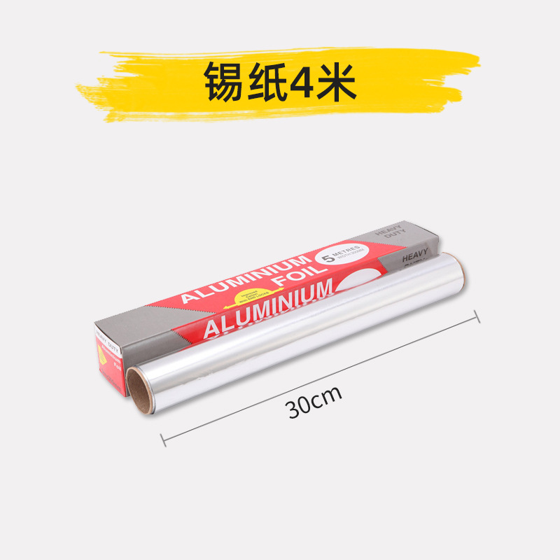 Parrilla de barbacoa herramientas conjunto completo cepillo de hornear aguja de hornear clip de palo de papel de estaño de absorción de aceite accesorios de papel paquete alfombra de picnic