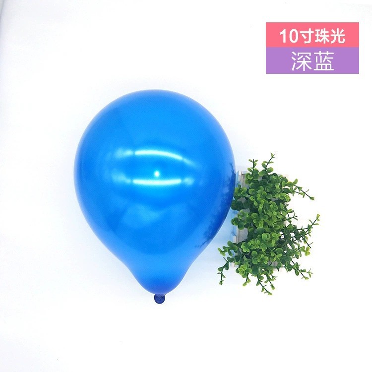Globo mate personalizado de 10 pulgadas engrosado decoración de la sala de bodas decoración de la fiesta de cumpleaños globo de impresión de Navidad al por mayor