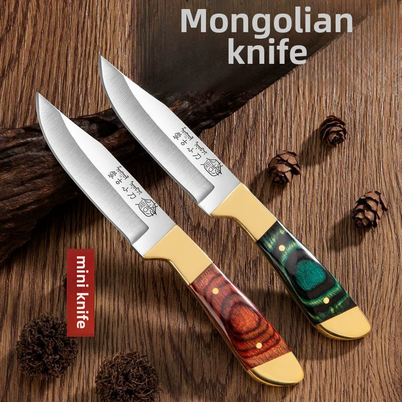 Small pocket knife stainless steel, pen, handmade, internet celebrity