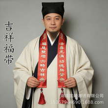 ��Ʒ��߶U�޻�ӾR�������h���������F�e���C��Y���̽����鸣��