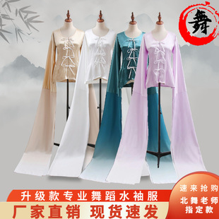 �¿�ŵ����������ˮ�������@�����ݳ����赸����˦�侚���ݳ���