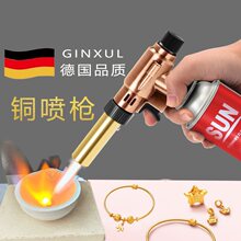 �ڽ�������𹤾�ȫ�ן��S�������۽��𘌟��𘌟���𘌻����b