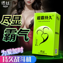 �Z�z���b���������ןo�����밲ȫ��ˮ���־��ӕr������ȤӋ����Ʒ