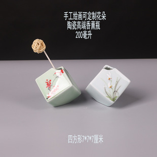 Cross-border Ceramic Fireless Aromatherapy Flower Vessel INS Simple Scandinavian Style Dried Flower Arrangement Crafts Home Aromatherapy Vase