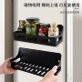 侧面厨房打孔塑料置物架