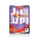 Wanpy Naughty Dog Canned Dog Pet Snack Can Large Can Good Meat Fresh Sealed Can 375g Puppy Adult Dog Snack